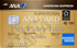 ana-amex-superflyers-gold