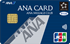 ana-jcb-wide-card