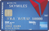 delta-skymiles-amex