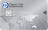 diners-clubcard