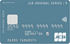 jcbcard-r