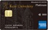 keio-mufg-platinum-amex