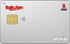 rakuten-card