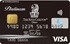 rits-osaka-visa-platinum