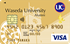 waseda-university-gold-uc